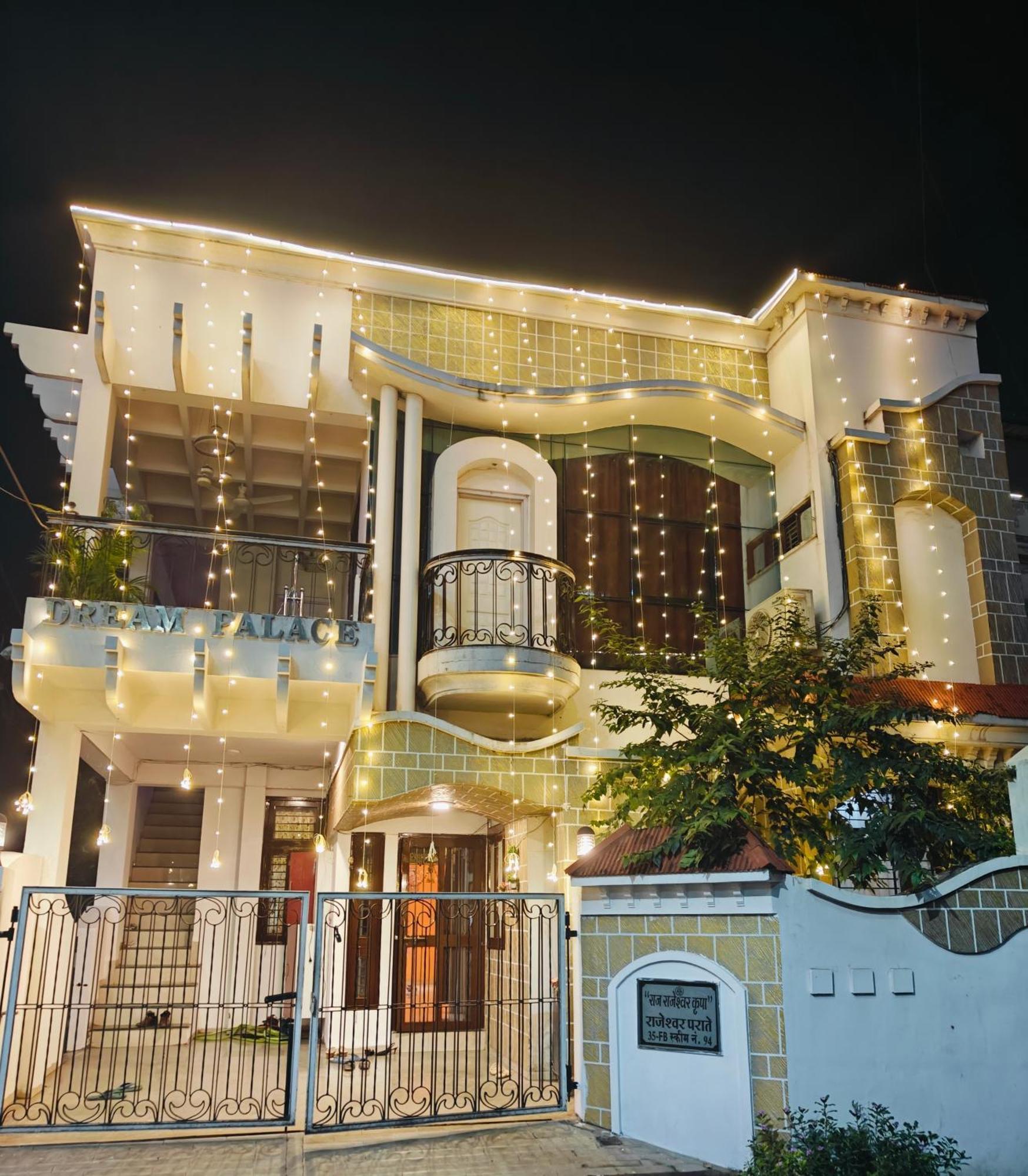אינדורה Ava Homestay מראה חיצוני תמונה